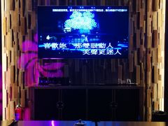 -帝凯乐量贩式KTV(深影国际影城店)