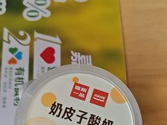 -嘉和一品粥(魏公村店)