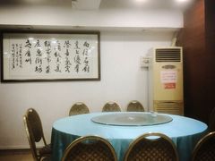门面-粤·向群饭店(泮塘路店)