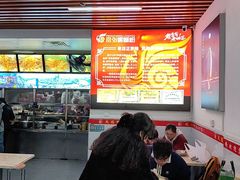 -凤张螺蛳粉·爽口粉(跃进路总店)