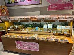 -三只蜜蜂蛋糕(东城店)