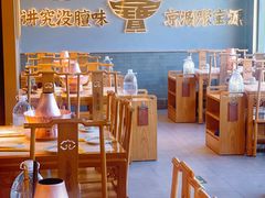 -聚宝源(潞城店)