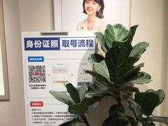 -方快PLUS照相馆(大上海时代广场店)