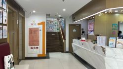 -睿宝儿科·眼科·口腔(杨浦新江湾城店)