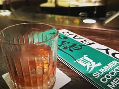 -Joy酒隐(西湖店)
