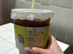 -JPG canteen(广州白云机场T2店)