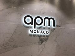 -APM Monaco(金鹰世界店)