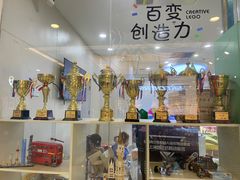 -百变创造力活动中心(虹口龙之梦中心店)