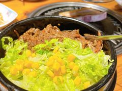 -唯成•韩国炭火烤肉 유성고기