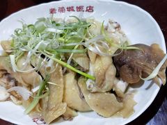 -禄源公·老莞诚饭店