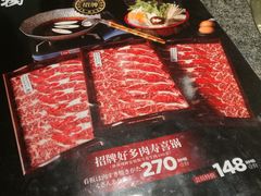 -NIUAN牛庵·日式和牛烧肉(恒隆店)