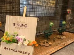 -映像威海·威海宴(威高广场店)