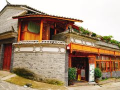 -妈妈的味道(和顺古镇店)