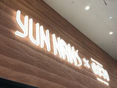 -长江路历史文化街区