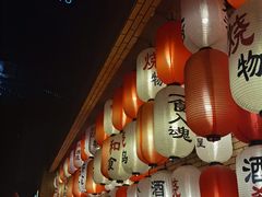 -伊藤ITO(侨福芳草地购物中心店)