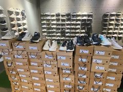 -北京利生体育商厦