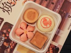 -陕拾叁-西安糕点(大雁塔店)