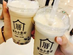 -厝内小眷村(吴江万宝店)