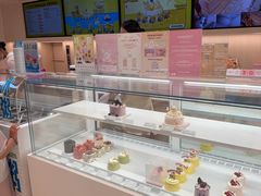-好利来(望京中福店)