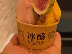 -陕拾叁-西安糕点(大雁塔店)