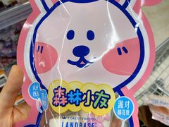 -Olé精品超市(广州太古汇店)