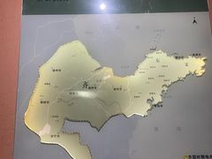 -烟台市博物馆