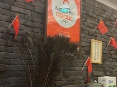 -和和小厨