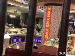 -吉布鲁牛排海鲜自助(巴南万达广场店)