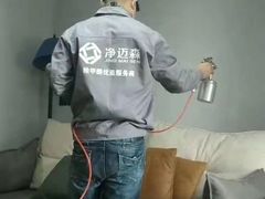 -科立恩进口除甲醛甲醛检测