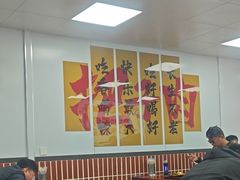 -刘小忙把子肉(北园大街总店)