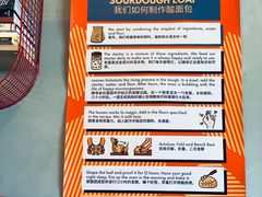 -Mesa Madre梅萨妈妈·Bintana(国贸店)