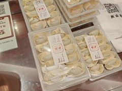 -熙盛源(凤凰街店)