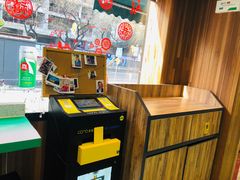 -全家便利店(王府井大街店)