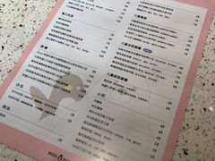 菜单-BossBabe亲子餐厅(金光华广场店)