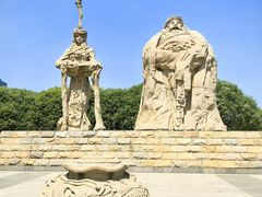 -元大都城垣遗址公园