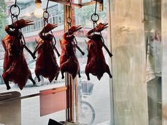 大堂-黄连大头华烧鹅(萧地大马路店)