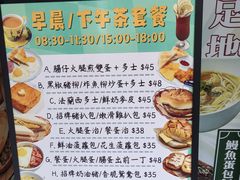 -官也街