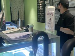 -鹤茶野所(上海首店)