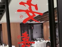 -大鸭梨烤鸭(枣园店)