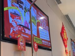 -海底捞火锅(CBD安泰广场店)