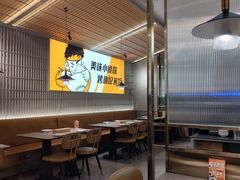 -探炉·香辣豆花烤鱼(笋岗宝能环球汇店)