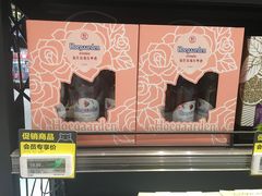 -盒马鲜生(曜一城店)