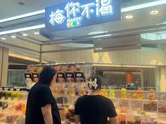 -凤凰汇购物中心