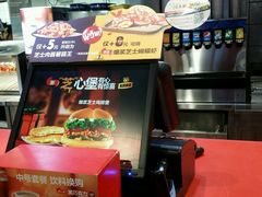 -汉堡王(大连柏威年餐厅店)