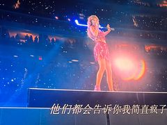 -远洋未来汇
