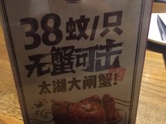 -广东道至正餐厅(区庄店)