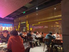 -蚝翅·海鲜粥·烧烤·羊肉季(鄞州万达店)