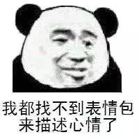 -重庆故事姊妹老火锅(财经学院店)