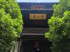 -采石矶-马鞍山太白楼