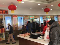 -芦庄子桂顺斋(和平路总店)